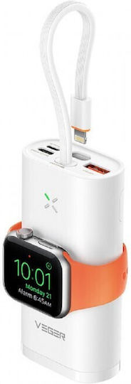 Veger W1162S Power Bank 10000mAh με Θύρα USB-A και Θύρα USB-C Λευκό
