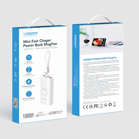 Veger W1162S Power Bank 10000mAh με Θύρα USB-A και Θύρα USB-C Λευκό