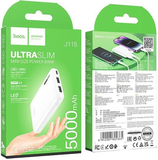 Hoco J115 Power Bank 5000mAh Λευκό