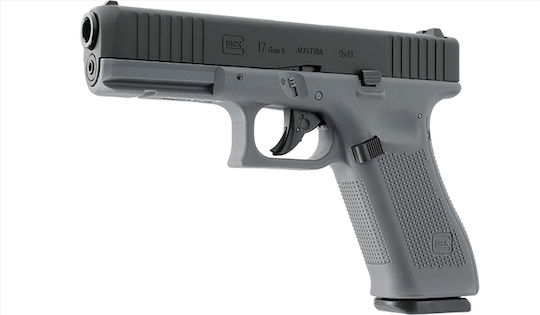 Walther Аеропистолет CO2 Glock 17 Gen5 4.5мм