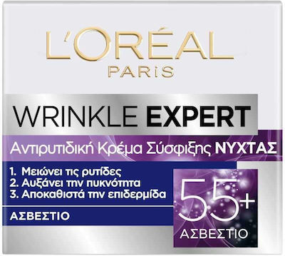 L'Oreal Paris Wrinkle Expert 55+ Αντιγηραντική & Συσφικτική Κρέμα Λαιμού 50ml