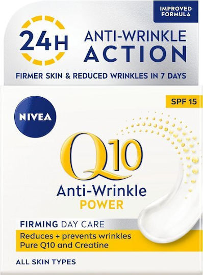 Anti-Wrinkle Q10 Plus Cream Face Day with SPF15 with Coenzyme Q10 50ml