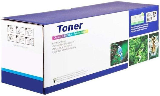 UnCartus Compatible Toner for Laser Printer Brother TN-1000, TN-1030 1000 Pages Black