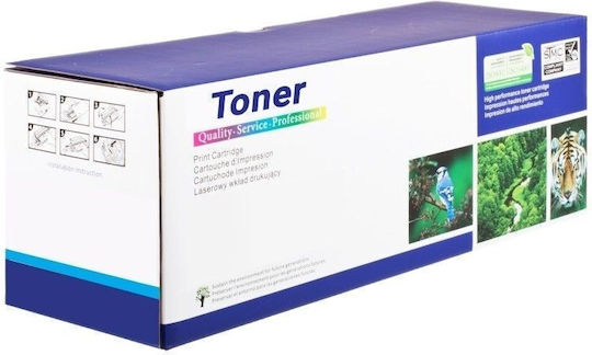 UnCartus Συμβατό Toner για Laser Εκτυπωτή Brother TN3520 20000 Σελίδων Μαύρο