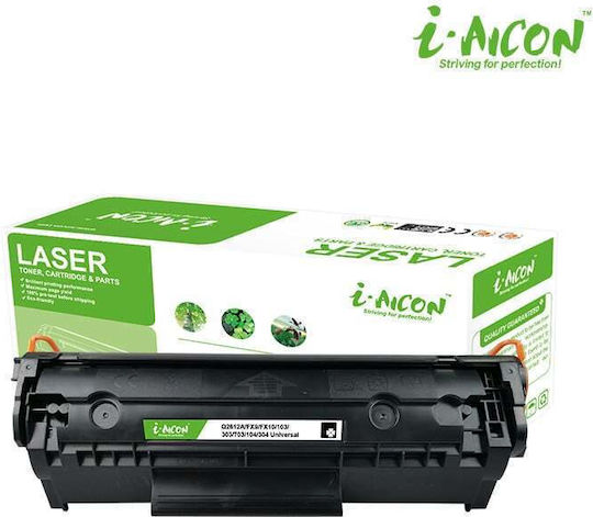 i-Aicon Συμβατό Toner για Laser Εκτυπωτή HP Q2612A 2000 Σελίδων Μαύρο