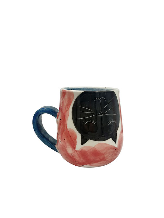 Mug Multicolored