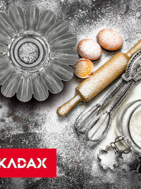 Kadax Форма за сладкарство за кексове Кръгла 1бр