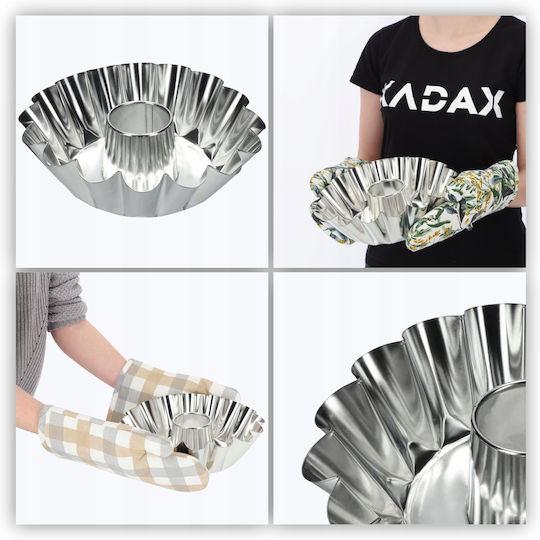 Kadax Φόρμα για Κέικ Στρογγυλή Kadax Φόρμα για Κέικ Στρογγυλή