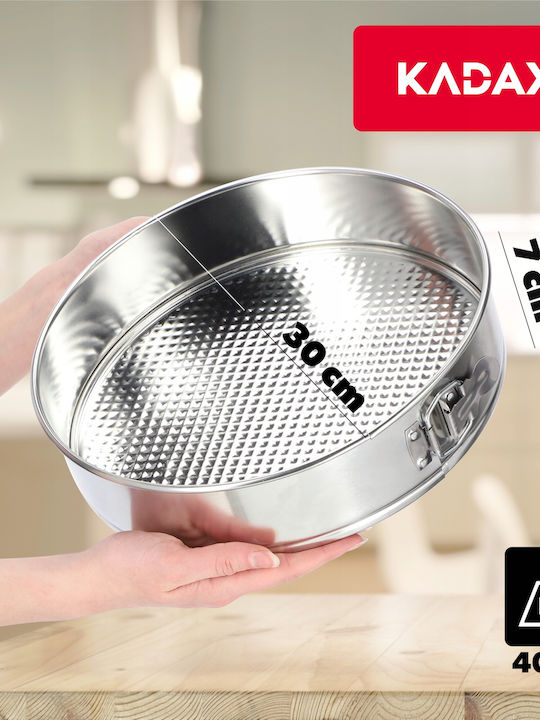 Kadax Formă de Patiserie pentru Chec Rotund cu Bază Detașabilă 1buc