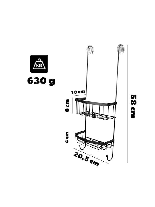 Kadax Стенен Рафт за баня Метален 20.5x10x58см Черна