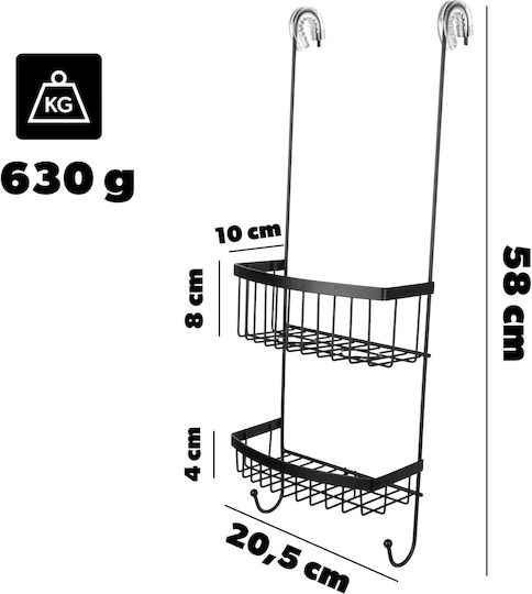 Kadax Стенен Рафт за баня Метален 20.5x10x58см Черна