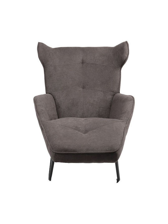 Totely Armchair Gray 74.5x122x90cm