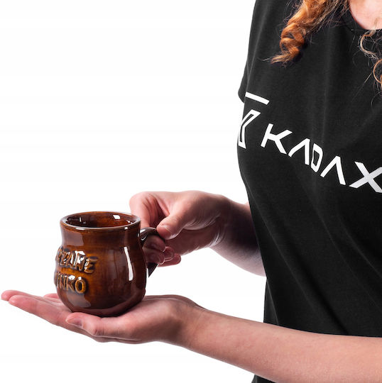 Kadax Термочувствителна керамична чаша кафява 250 мл 2 бр.