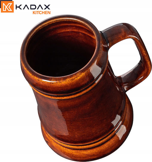 Kadax Κούπα Κεραμική Καφέ 500ml 5903699480649