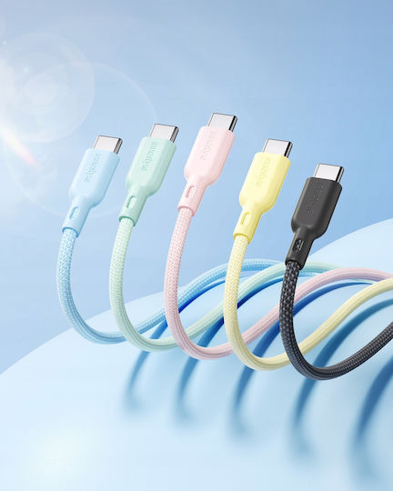 Innostyle USB 2.0 Кабел USB-C Мъжки - USB-C 60W Захранване PD Жълт 2м ICC150YE