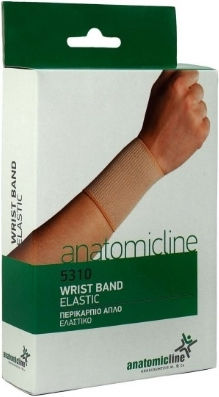 Anatomic Line 0310 Ελαστικό Περικάρπιο σε Μπεζ Χρώμα