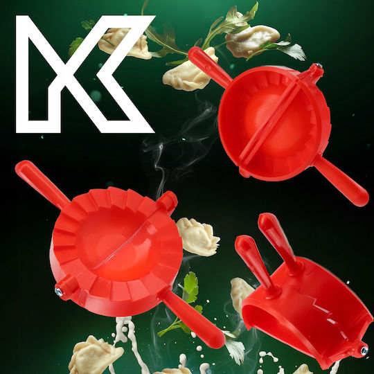 Форма за рязане на тесто Kadax Pierogi