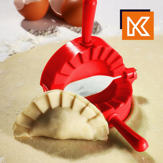 Форма за рязане на тесто Kadax Pierogi