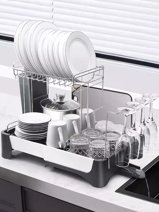 Quasar Metallic Gray Sink Strainer 50x35.5x29cm