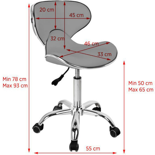 Activeshop Wheeled Stool with Backrest Gray