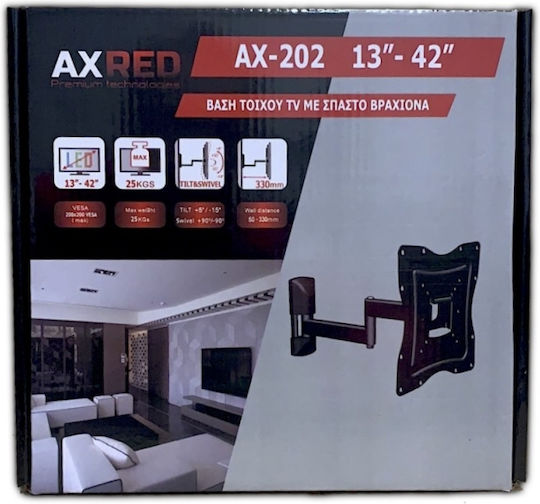 Opticum AX-202 Βάση Τηλεόρασης Τοίχου με Βραχίονα έως 42" και 25kg