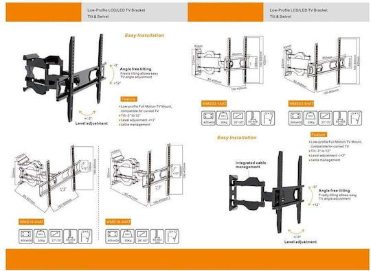 Focus Mount WMS16-64AT Βάση Τηλεόρασης Τοίχου με Βραχίονα έως 70" και 35kg