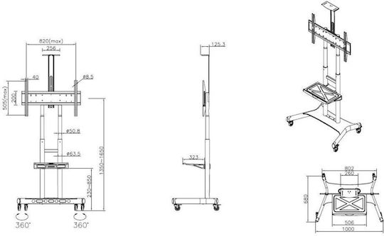 Multibrackets M Public Floorstand Basic 180 Δαπέδου έως 80" και 90kg