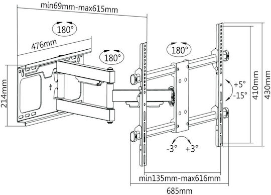 Cabletech UCH0205 Επιτοίχια έως 70" και 60kg