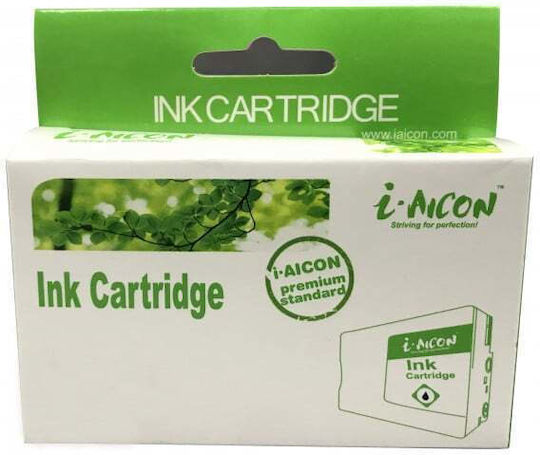 i-Aicon Compatible Inkjet Printer Ink HP HP 72Y / C9373A 130ml Yellow 1pcs