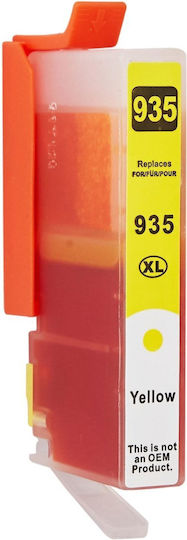 UnCartus Съвместима мастиленоструйна касета HP 935XL Ж / C2P26AE 825 страници Жълт 1бр