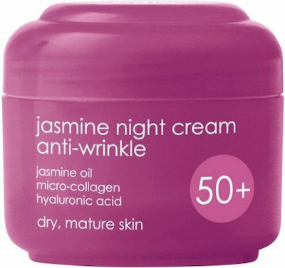 Ziaja Feuchtigkeitsspendend & Anti-Aging Creme Gesicht Nacht mit Hyaluronsäure 50ml