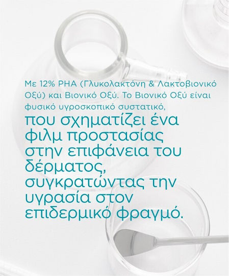 Neostrata Restore Bionic 12% Pha Creme Gesicht Tag 40gr