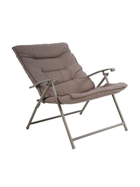 Outdoor Armchair Metallic Rona Beige with Cushion 68x74x93cm