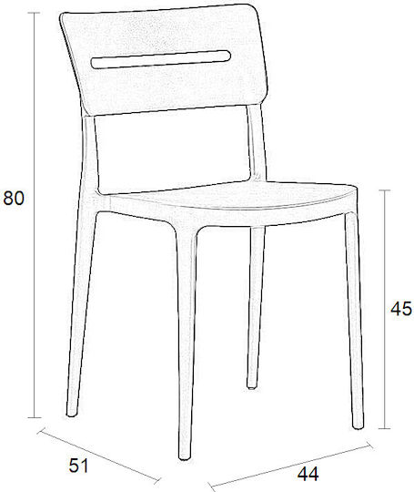 Outdoor Chair Polypropylene Emily Dark Grey 21x51x80cm