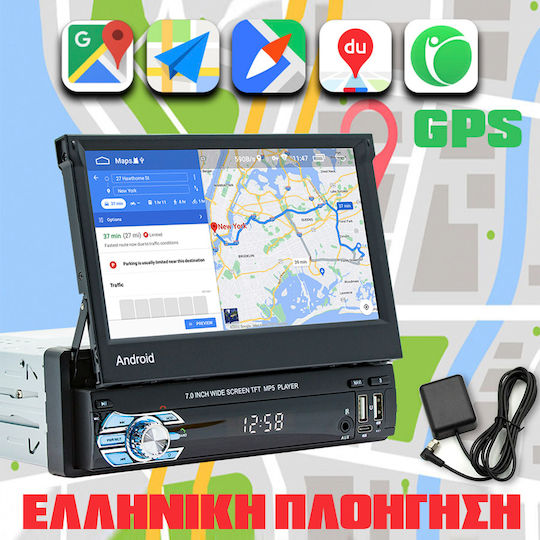 Auto-Audiosysteme 1 DIN (Bluetooth/USB)