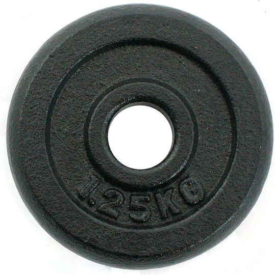 Optimum Set of Plates Metal 1 x 1.25kg Ø28mm