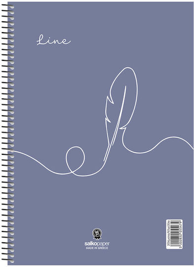 Spiral Notebook Line 2 Subjects 17x25 Various Designs