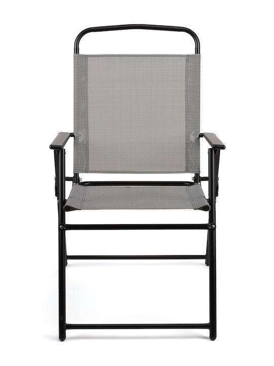 Fotoliu de Exterior Metalic Rina Black-Grey 1buc 58x53x90cm.