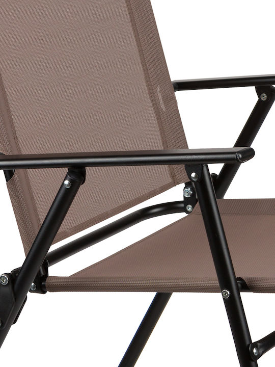 Outdoor Metal Chair Rina Black Brown 58x53x90cm