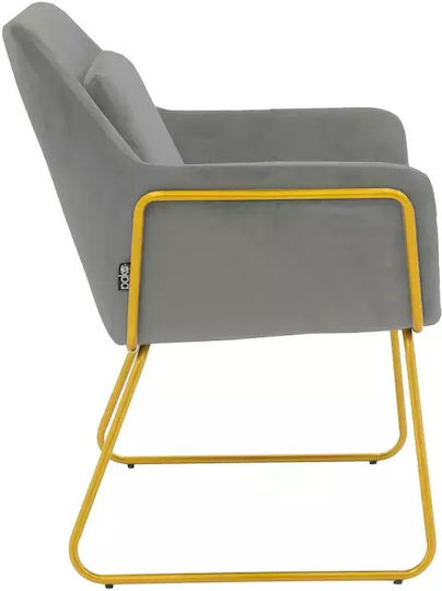 Mira Fotolii Sala de mese Catifelate Grey-Gold 1buc 65x69x86buc
