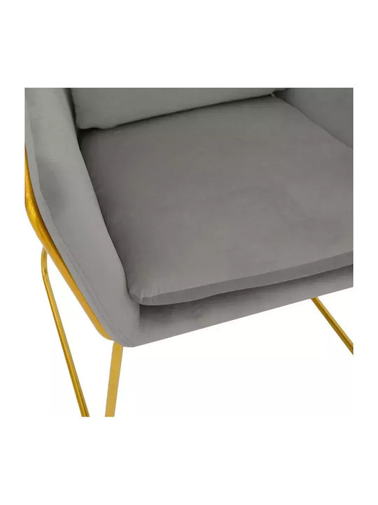 Mira Dining Room Velvet Armchair Grey-Gold 65x69x86cm