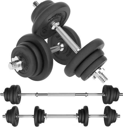 Сетове с блистери със Сет от Штанги Общо Тегло 20kg