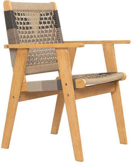 Scaun Vega Multicolor Natural 58x56x58 cm