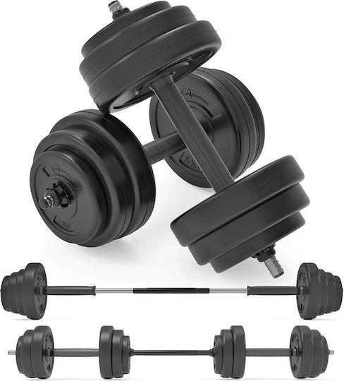 Body Revolution Vinyl Dumbbell Set 10kg