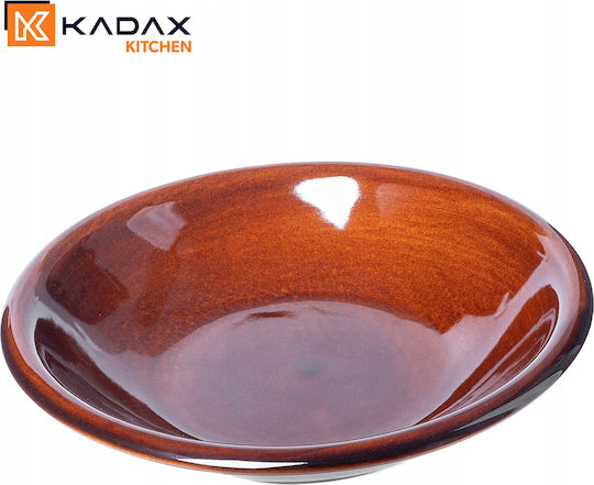 Kadax Farfurie adâncă Ceramică Maro cu Diametru 23cm 2buc