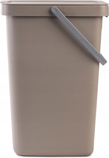 Kadax Coș de Gunoi Plastic Maro 12lt 1buc