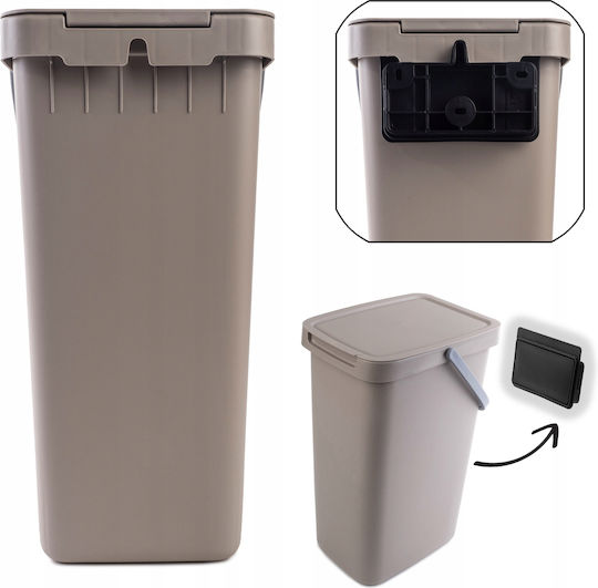 Kadax Coș de Gunoi Plastic Maro 12lt 1buc