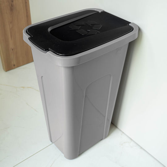 Kadax Plastic Waste Bin with Floating Lid Grey 30L