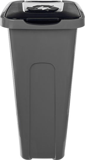 Kadax Plastic Waste Bin with Floating Lid Grey 30L