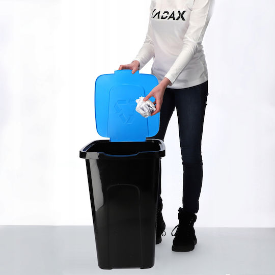 Kadax Κάδος Απορριμμάτων Πλαστικός Κίτρινος 50lt